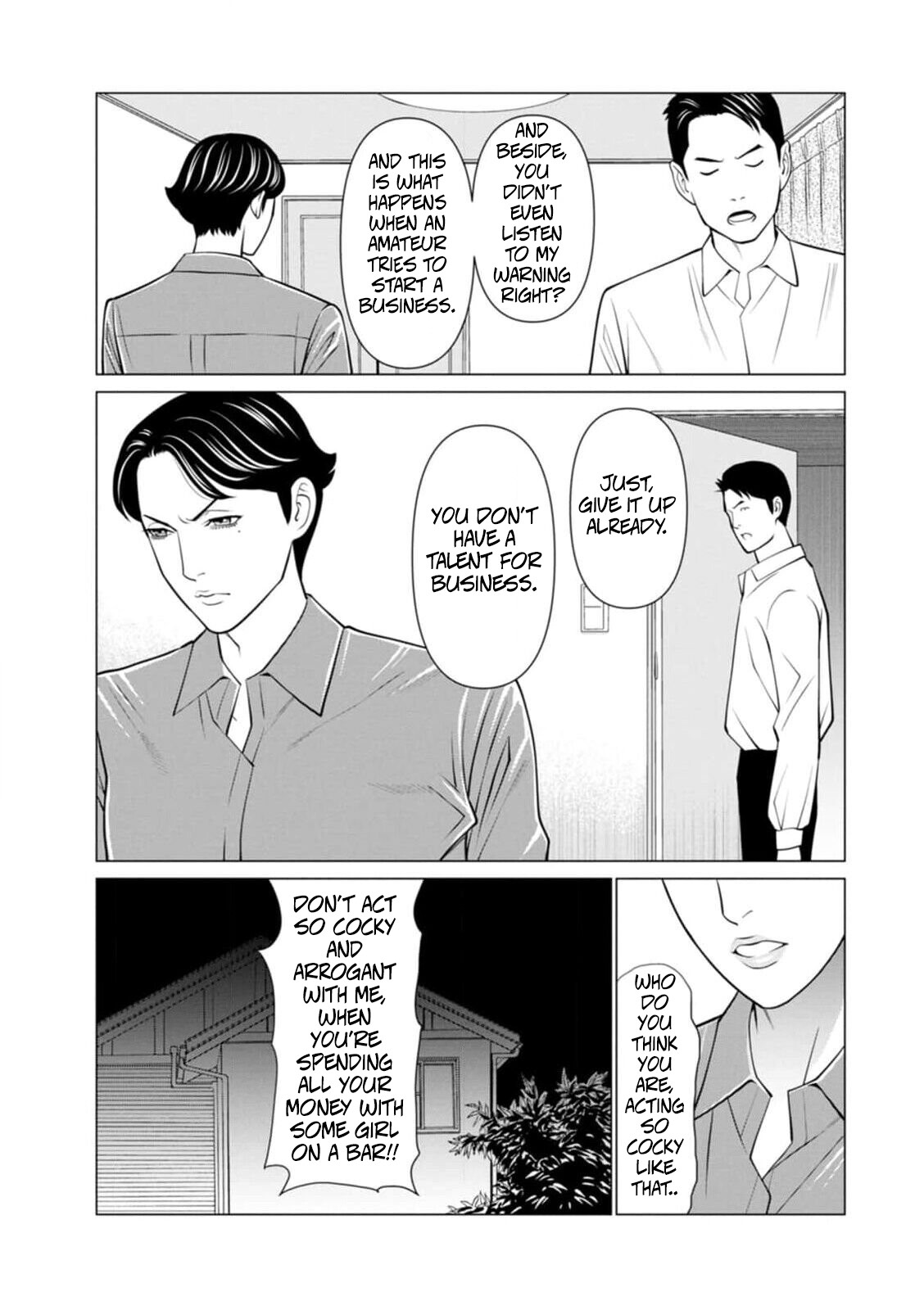 Hentai Manga Comic-The Garden of Purgatory 1-Read-132